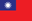 taiwan flag icon 32