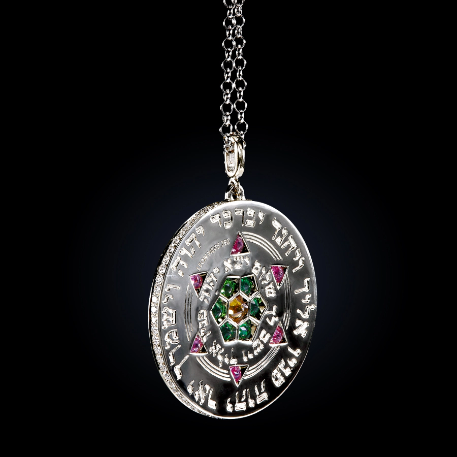 Leon Mege Star of David Gemstone Medallion Pendant in 18K white gold with a secret prayer engraving p8815